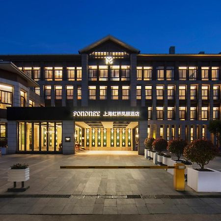 Fondney Hotel Shanghai Necc Hongqiao Airport T2 Εξωτερικό φωτογραφία