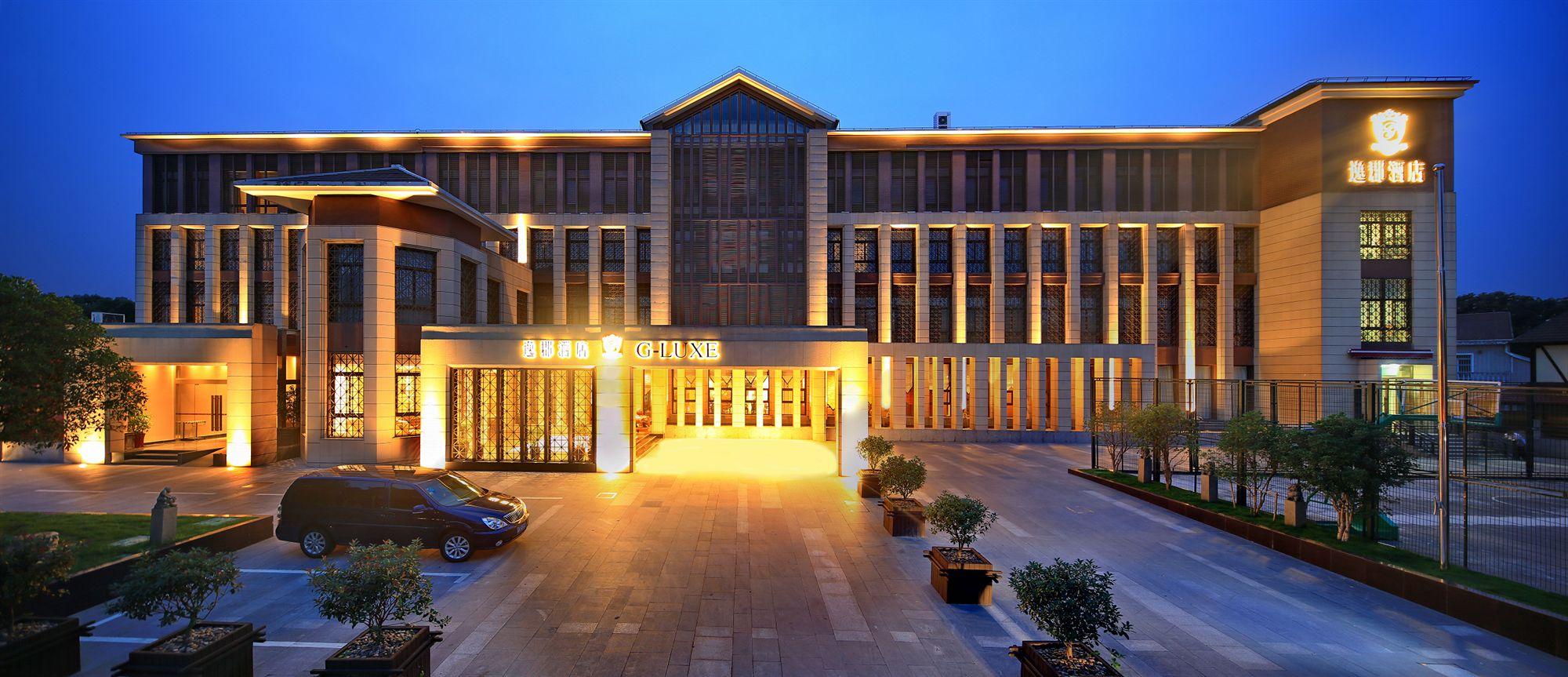 Fondney Hotel Shanghai Necc Hongqiao Airport T2 Εξωτερικό φωτογραφία